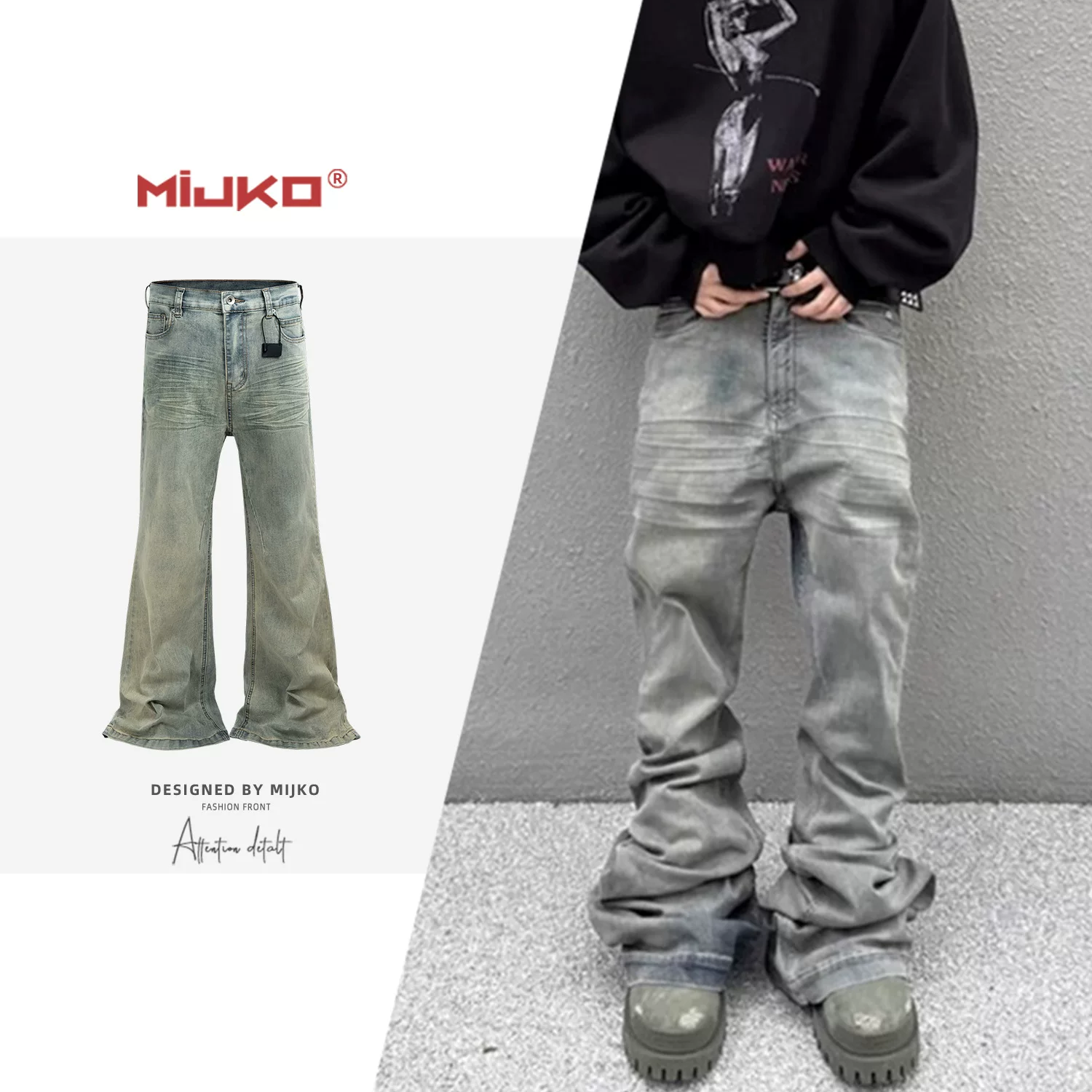 American high street RO style horn stacking, floor mopping, wrinkled cat whisker jeans, unisex, slightly elastic crease pants
