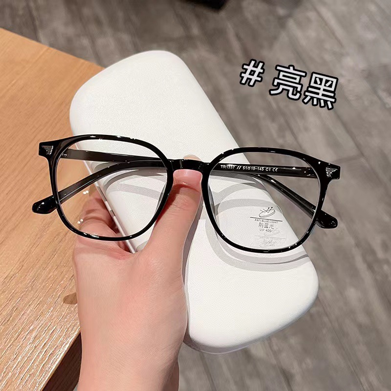 Internet Celebrity Glasses Frame Ultra Light TR1337 Box 51 Plain Frame Ins Style High-Level Sense Korean Style Anti-Blue Light Glasses
