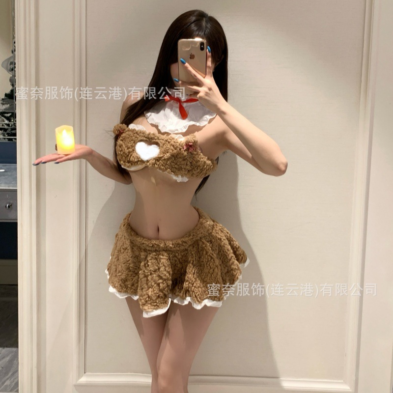 Minai Sexy Lingerie Set with Heart-Shaped Open Chest, Cat Ear Plush Pajamas, Women's Sexy Two-Piece Crop Top Outfit, Pure Desire Style