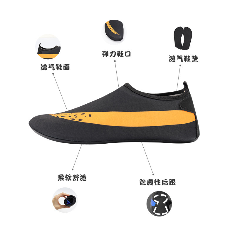 Indoor Fitness Shoes Women's Soft-soled Yoga Shoes Shock Absorption Treadmill Special Quiet Rope Skipping Non-slip Men's Sports Training Shoes