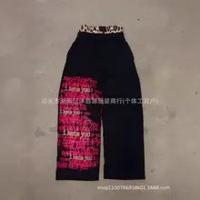 Cross-border foreign trade hip-hop color collision double pants letters printed casual pants men and women personality street loose wide-leg pants