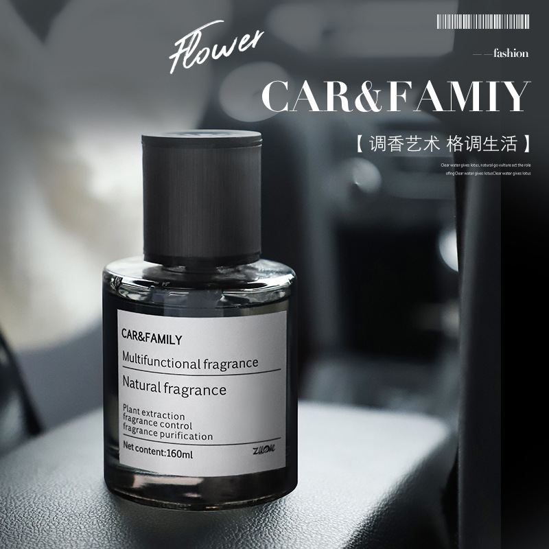 ins wind car aromatherapy perfume ornaments car supplies car interior decoration high-end Lasting Light fragrance manufacturers wholesale