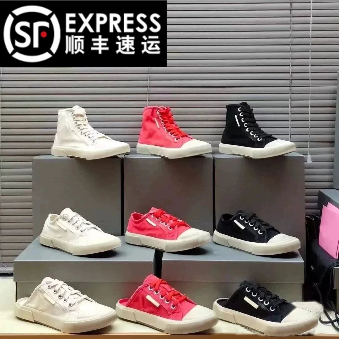 High Top Canvas Shoes Women Vintage Casual Skate Shoes