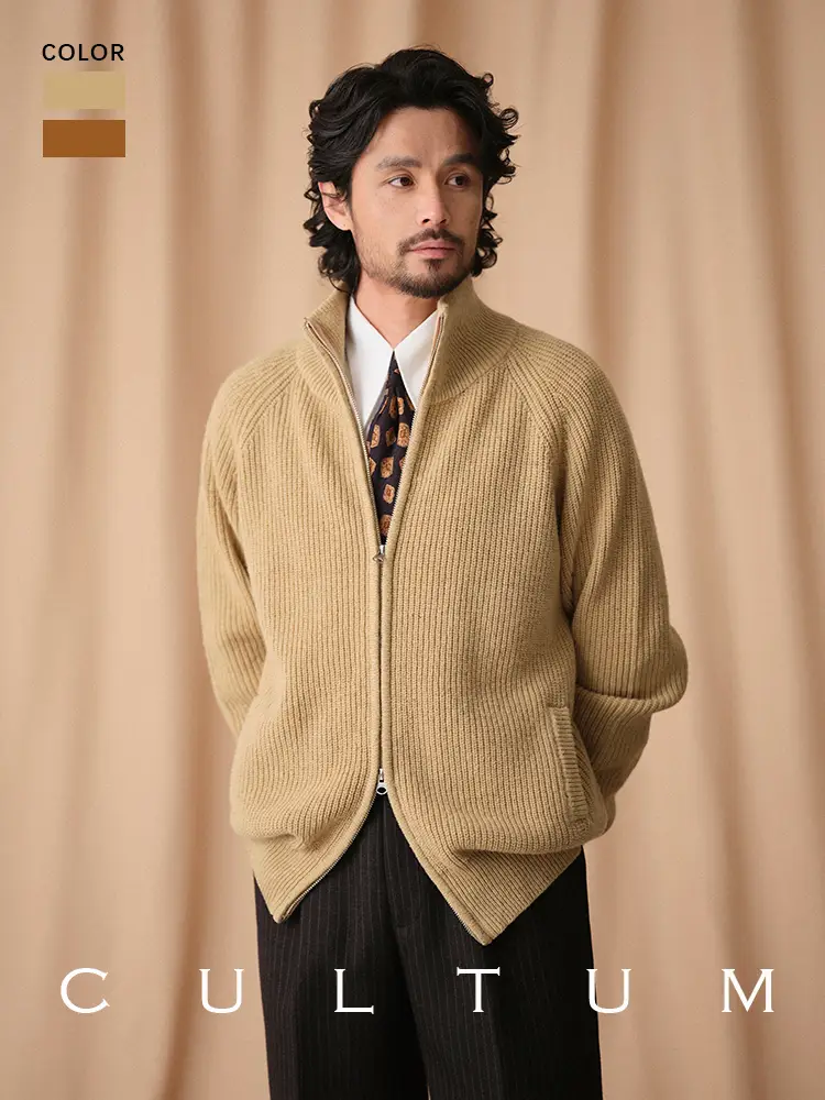 Cultum Retro thickened 672g Heavy Wool Cardigan Sweater Men's High Collar Double Zipper Outwear Knitwear Winter