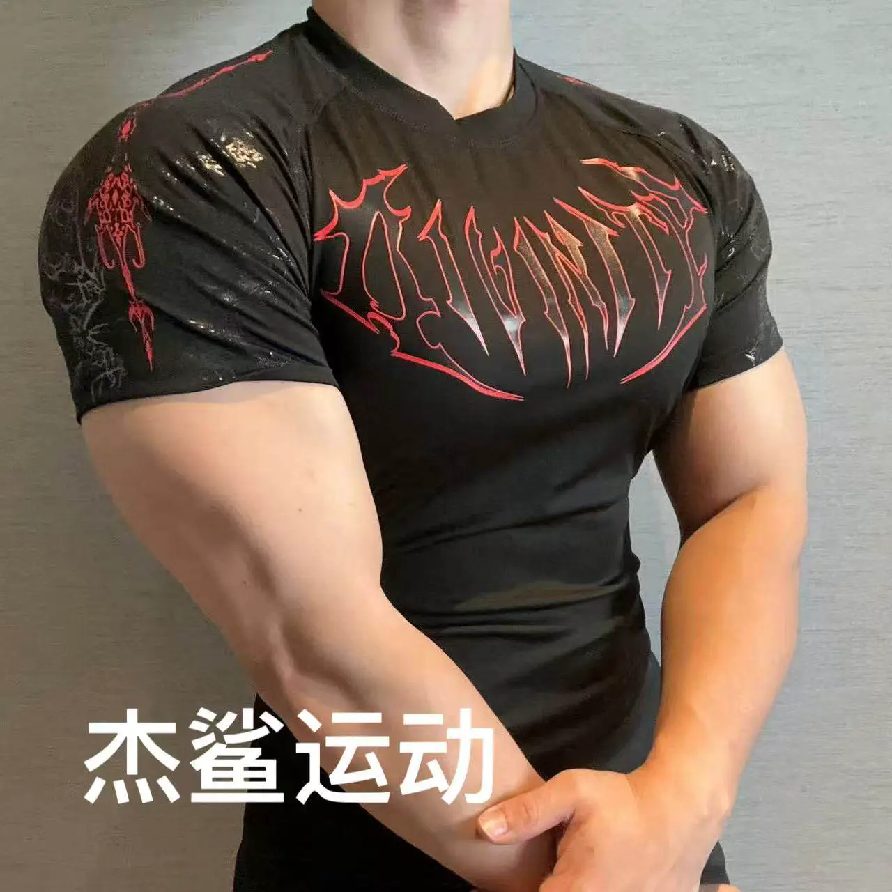 Explosive New Breathedivinty Forgotten Soul Series Men's Fitness Quick-Drying Elastic Slim-Fit Round Neck Short-Sleeve L7