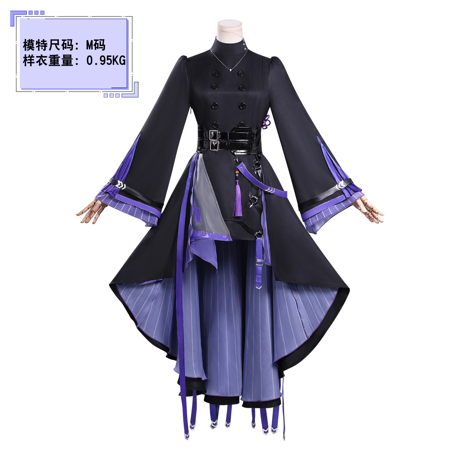 In-Stock Arknights Cosplay Lin Yuxia Cosplay Dening Yilin Cosplay New Year Operator Game Anime Cosplay