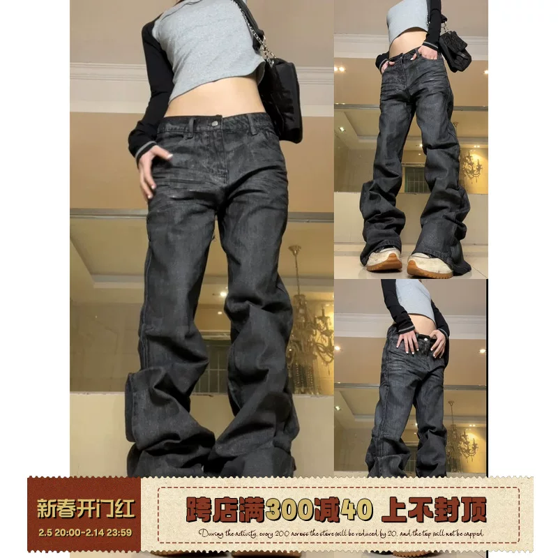 F383 2023AW China-Chic Original European and American Coated Slightly Glossy Jeans Fashion Brand Men's and Women's Street Pants