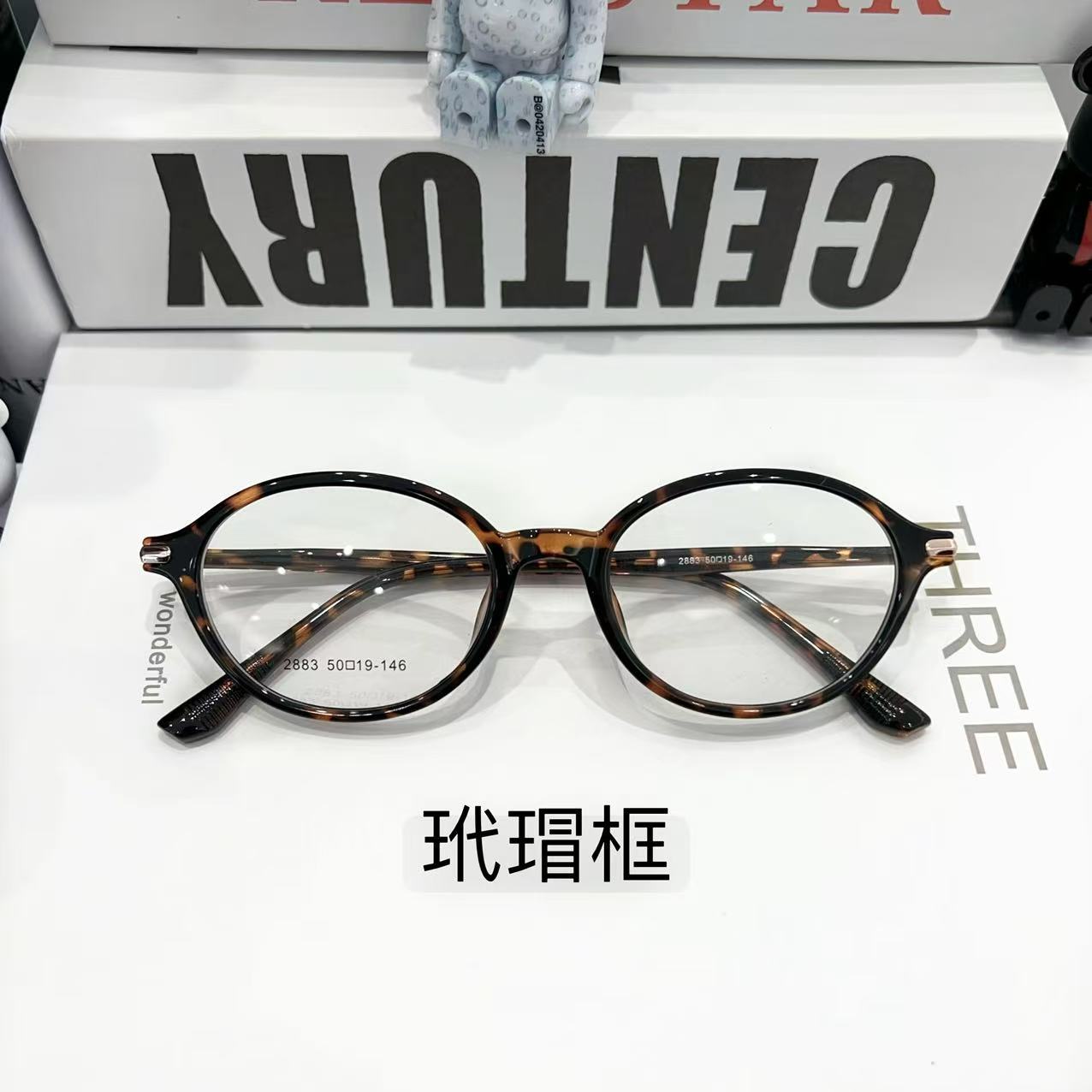 Miu Ultra-Light Tr Material Glasses 50 Oval Frame Female Nerd Retro Tortoise Shell Color Glasses Can Be Customized with Lenses 2883