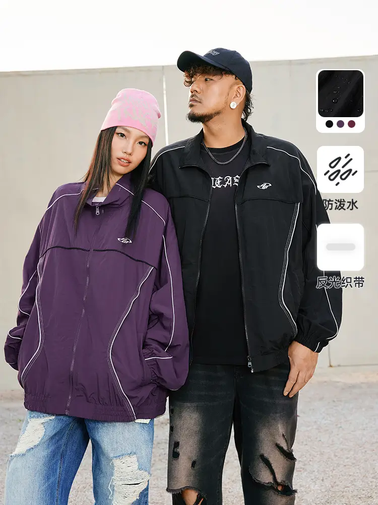 Nmax Plus size Trendy Men's 25-Year Spring Clothing Water-Repellent Small Stand-Up Collar jacket Handsome Reflective Lines Patchwork Outwear