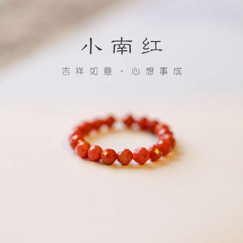 Ultra-Fine 3mm Natural Southern Red Agate Ring for Women, Retro Style Faceted Small Southern Red Ring, National Trend Ring Wholesale