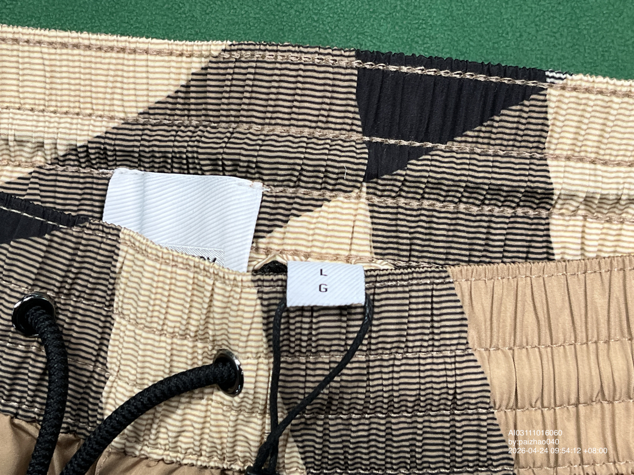 Burberry Plaid Shorts QC