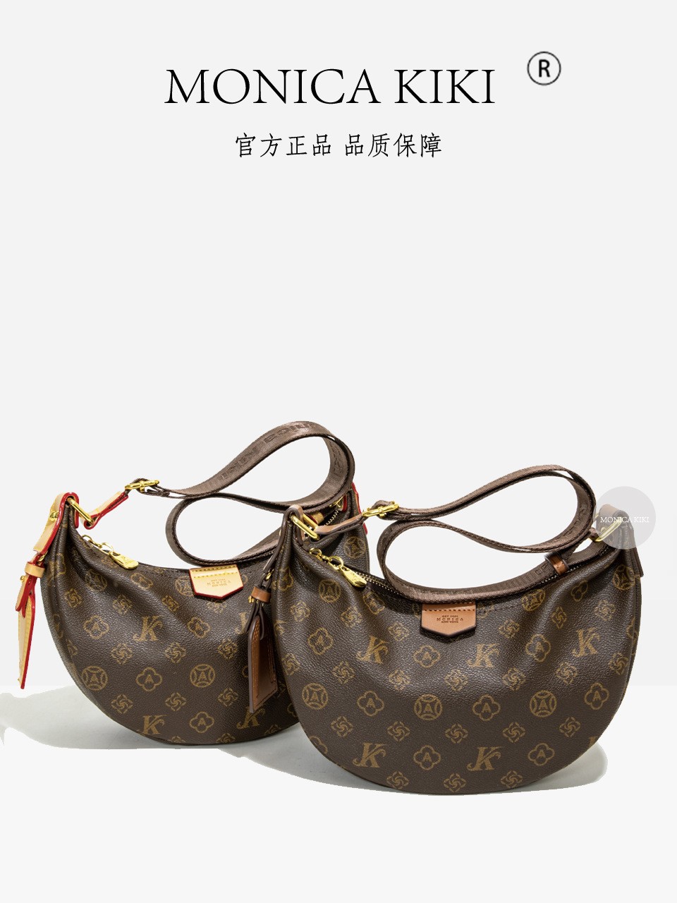 Monica Kiki Old Flower Contrast Color Large Capacity Dumpling Fashion Retro Versatile Underarm Single Shoulder Versatile Crescent Bag for Women