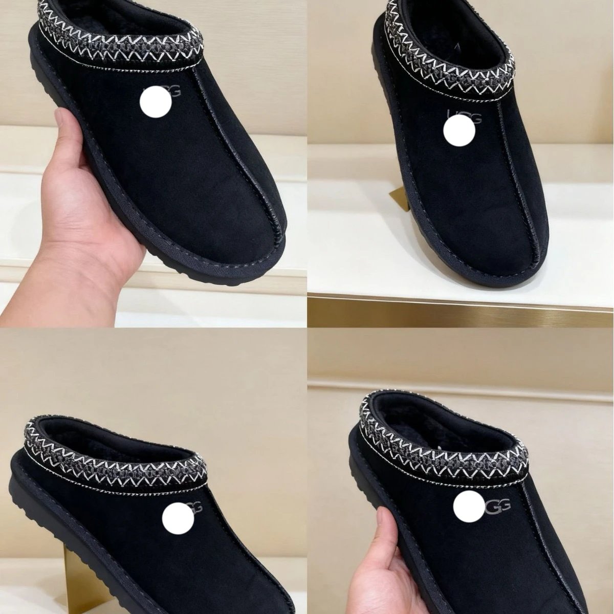 UGG Slippers