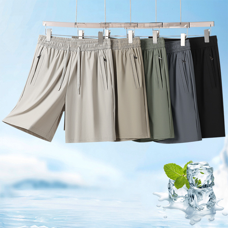 Men's Summer Ice Silk Shorts, Thin and Breathable with a Cool Feel, Stretchy and Loose-Fitting, Quick-Dry, Large Size, Quality Mid-Length Shorts