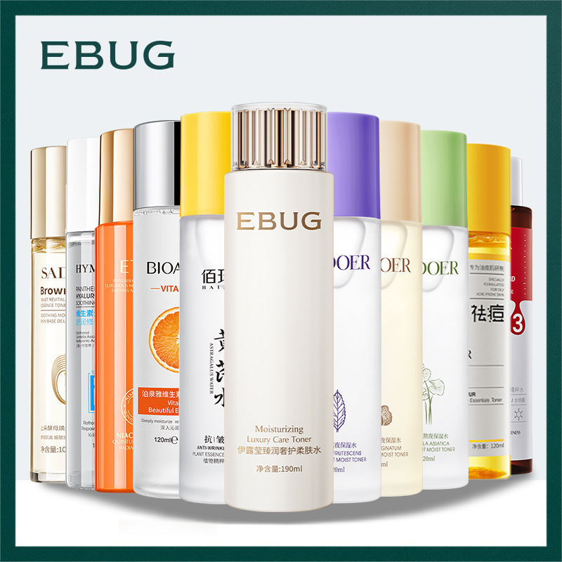 Yiluying Luxury Moisturizing Toner Hydrating Refreshing Toner Moisturizing and Shrinking Pore Toner Series
