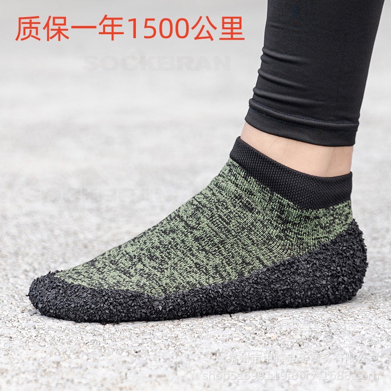 Cross-border Summer Men's Breathable Socks Shoes Foreign Trade Large Size Casual Shoes Single-layer Shoes Lazy Shoes Lightweight Men's Shoes Lovers Shoes