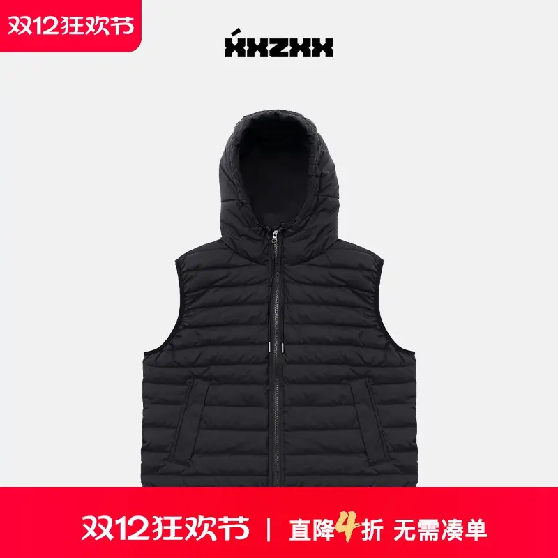 Xxzxx Hooded down vest Vest White Duck down Same Style Trendy Horse Clip Autumn and Winter New arrival 556