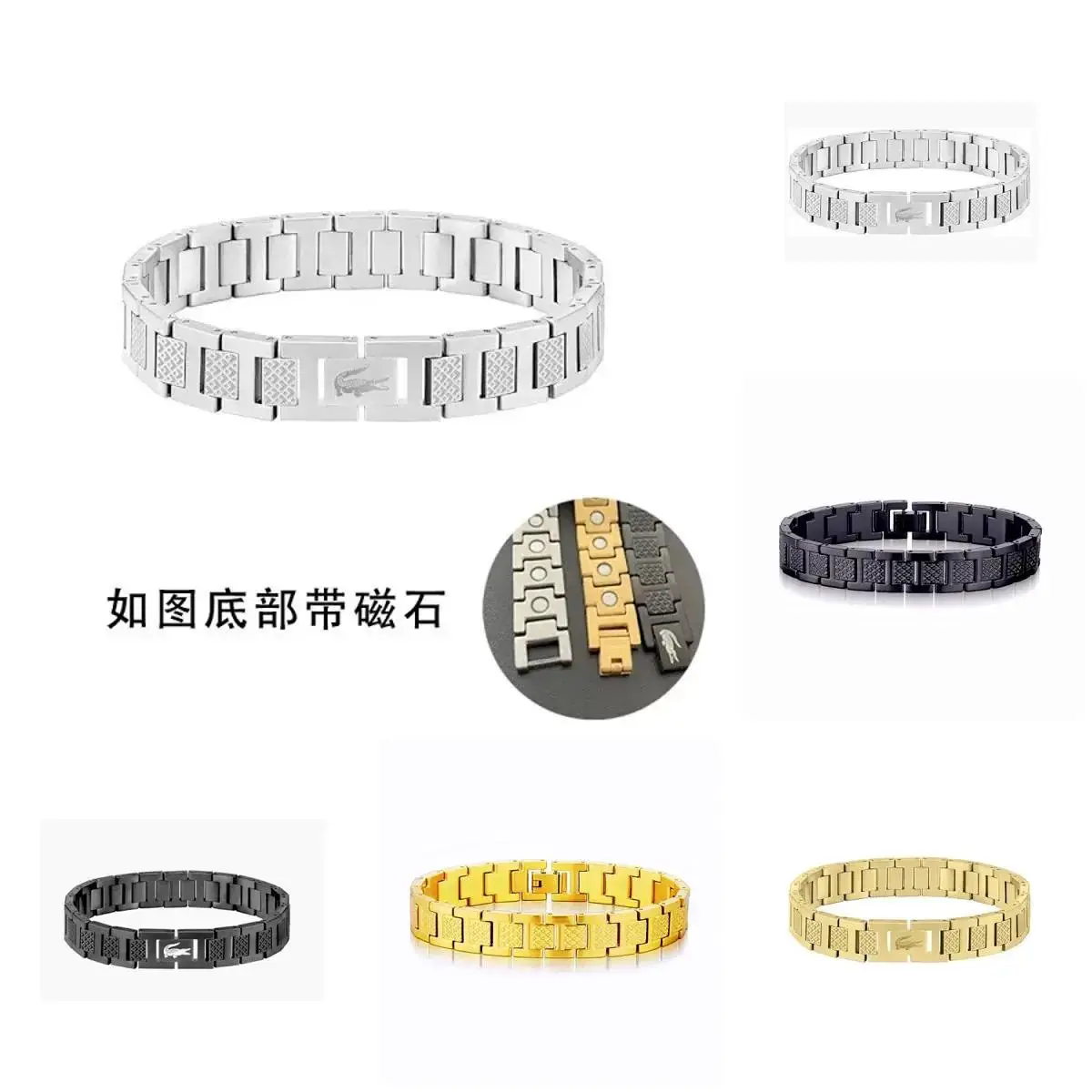 WQ1时尚手链N