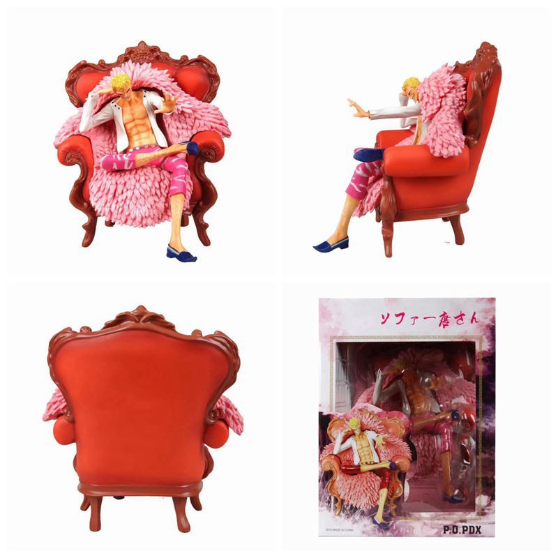 One piece qiwuhai mingge GK dufrang mingge sofa Xiaotang sitting posture boxed hand office