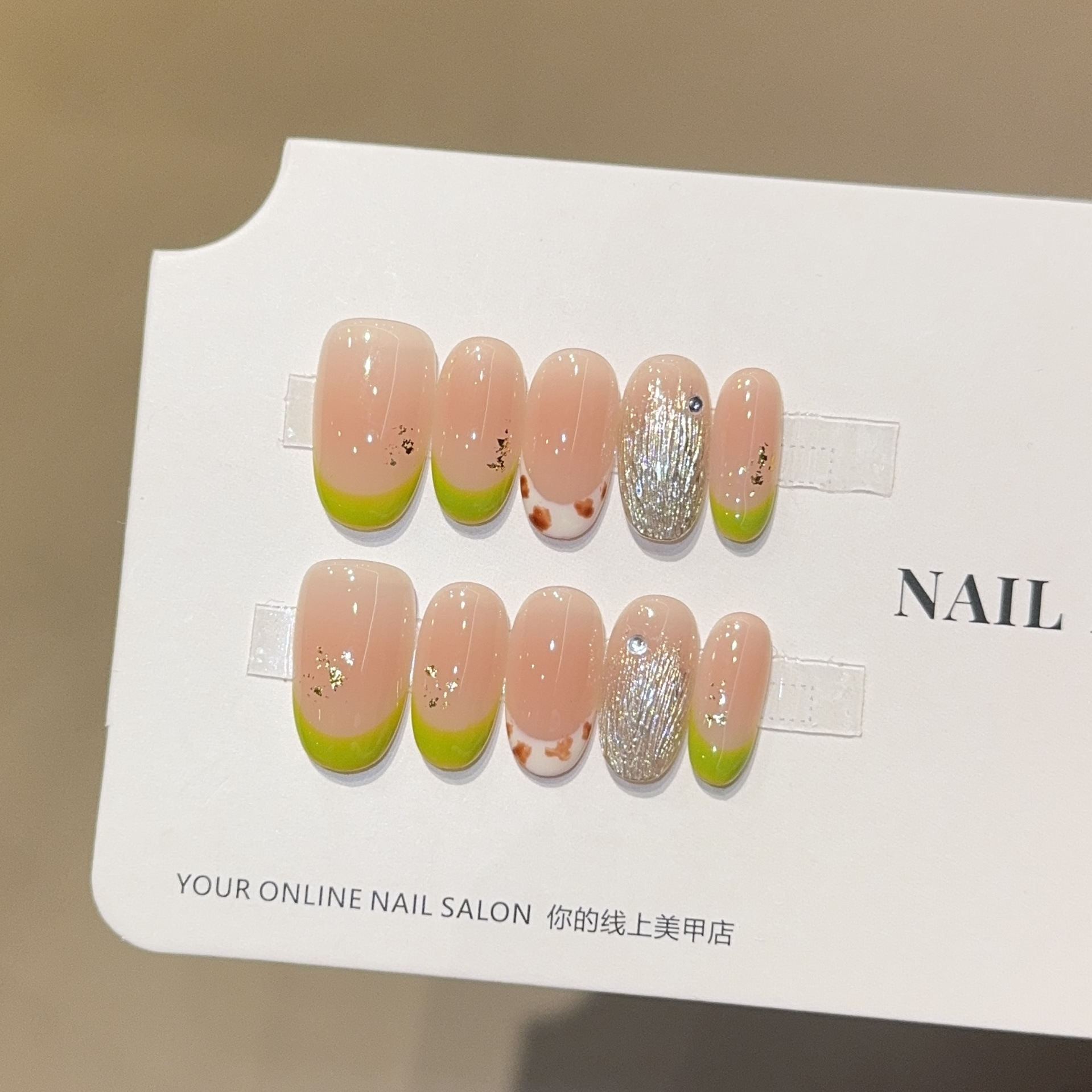 Qianfan [Avocado Flavor] Summer French Short Style Handmade Wearable Nail Art High-End Nail Stickers Fake Nails