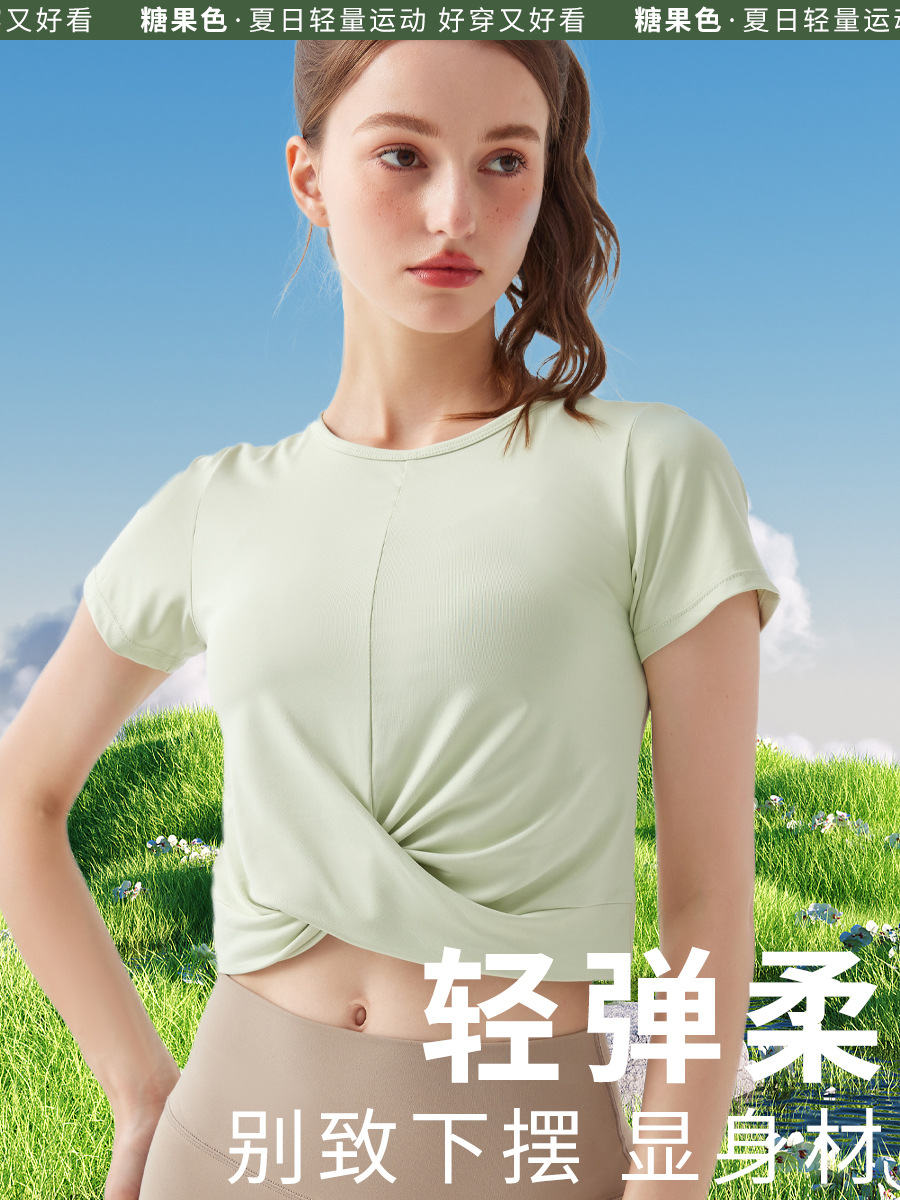 Summer Pleated Slim-fit Navel Yoga Short-sleeved Slim-fit Sports Fitness Top Short Breathable Quick-drying T-shirt Yoga Clothes