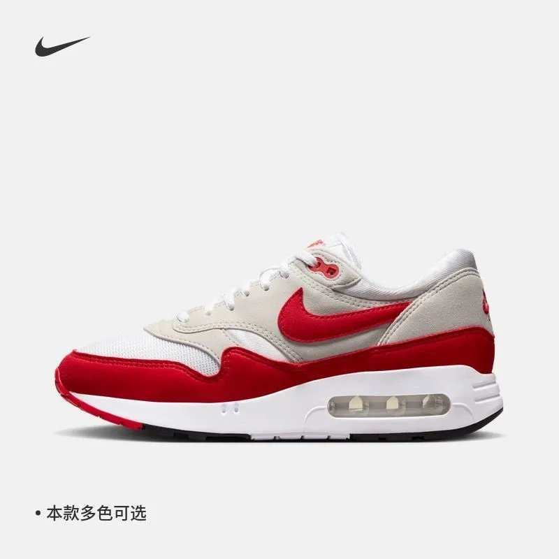 Nike Air Max 1