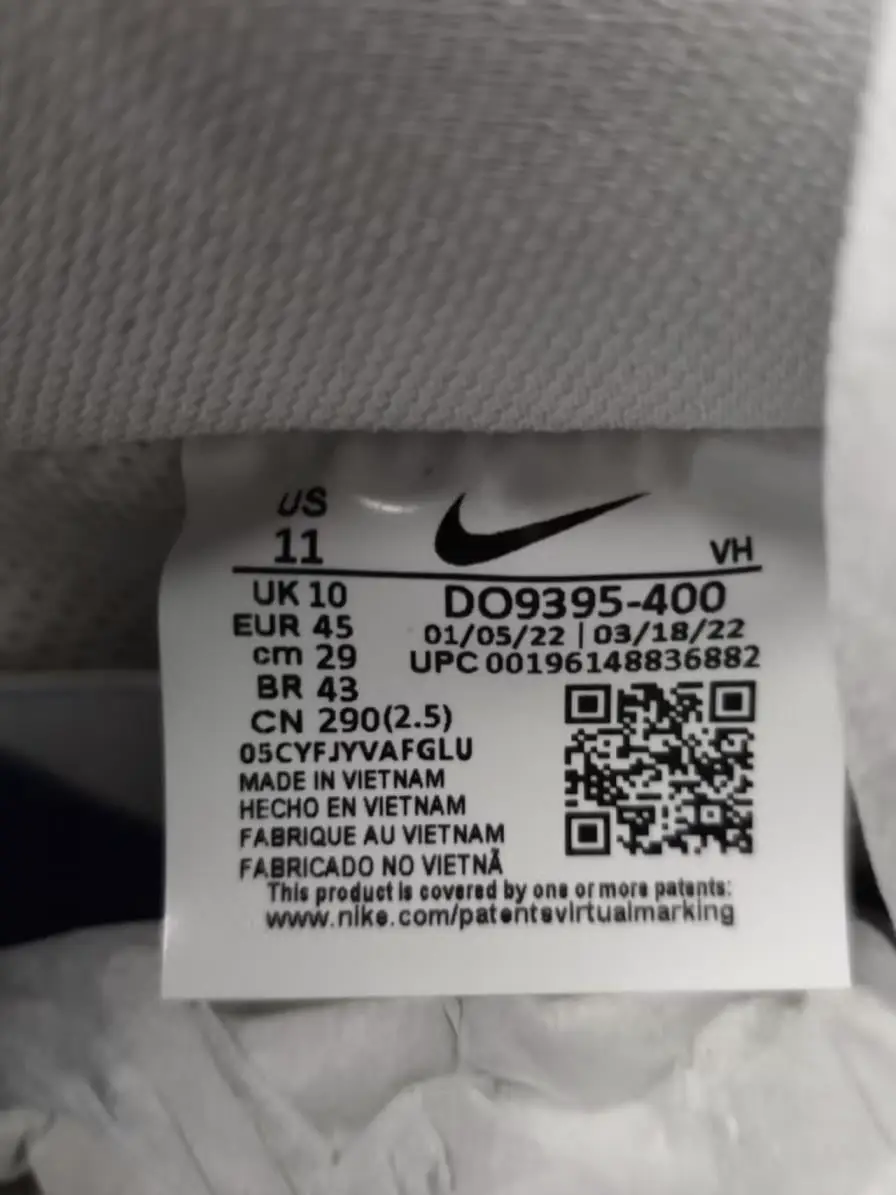 Nike DO9395-400