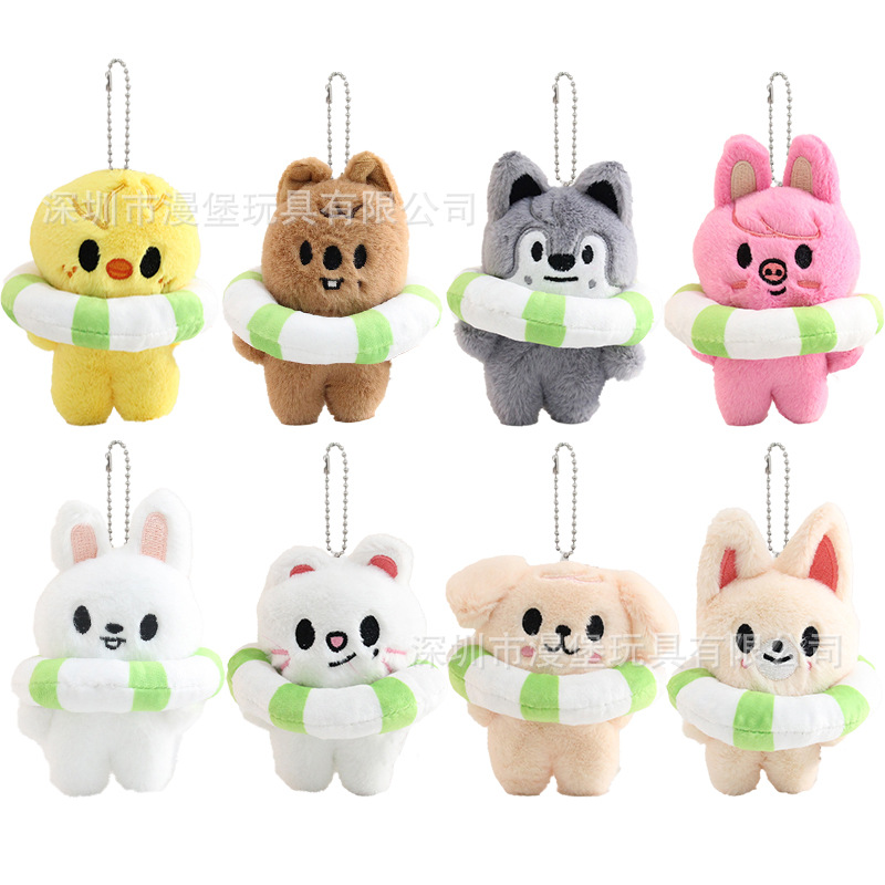 Flash official street children plush doll pendant cute swimming ring Li Longfu Fang can bag hanging doll