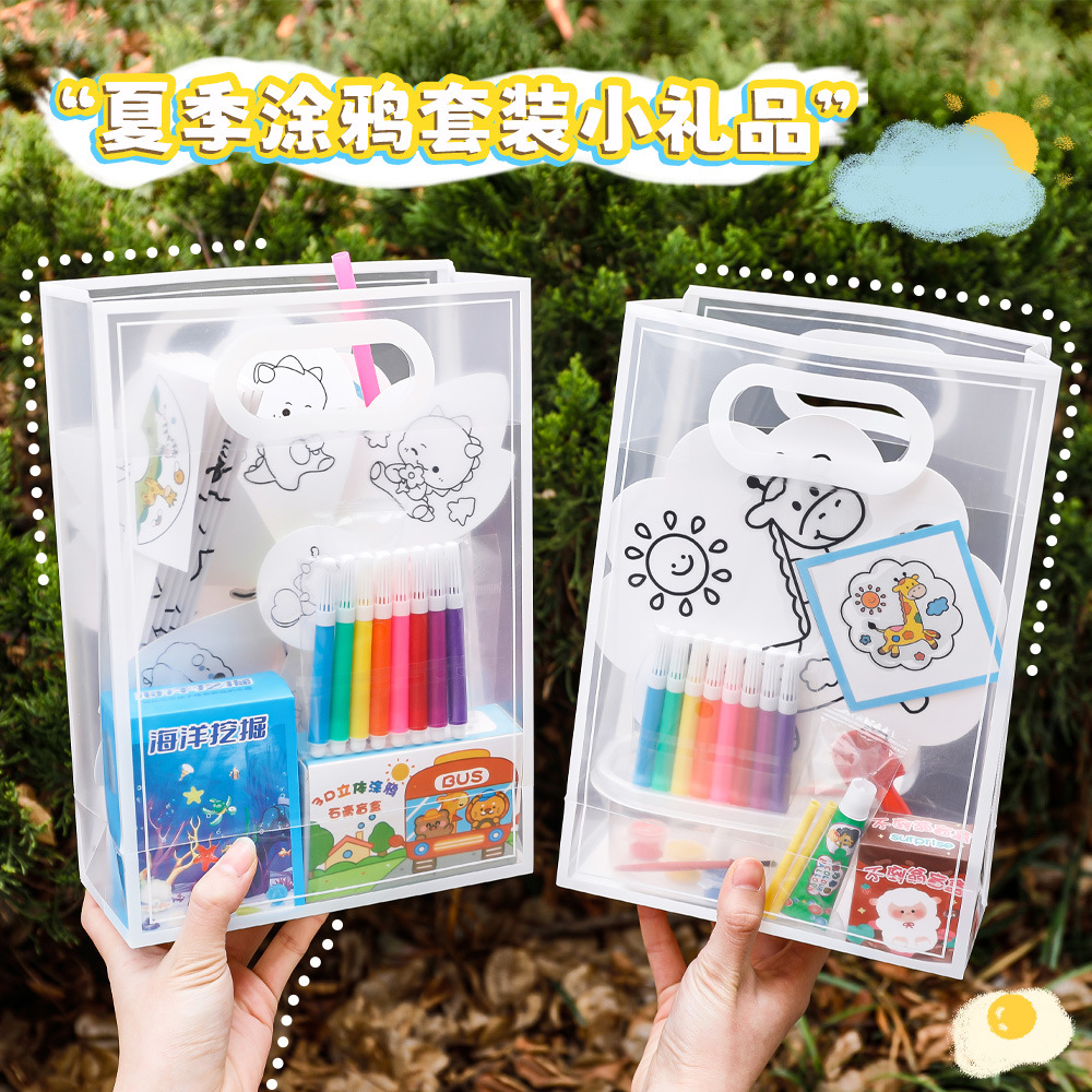 Children's Handmade DIY Graffiti suit Outdoor Travel Educational Accompanying Ceremony Kindergarten Activities Award Painting suit