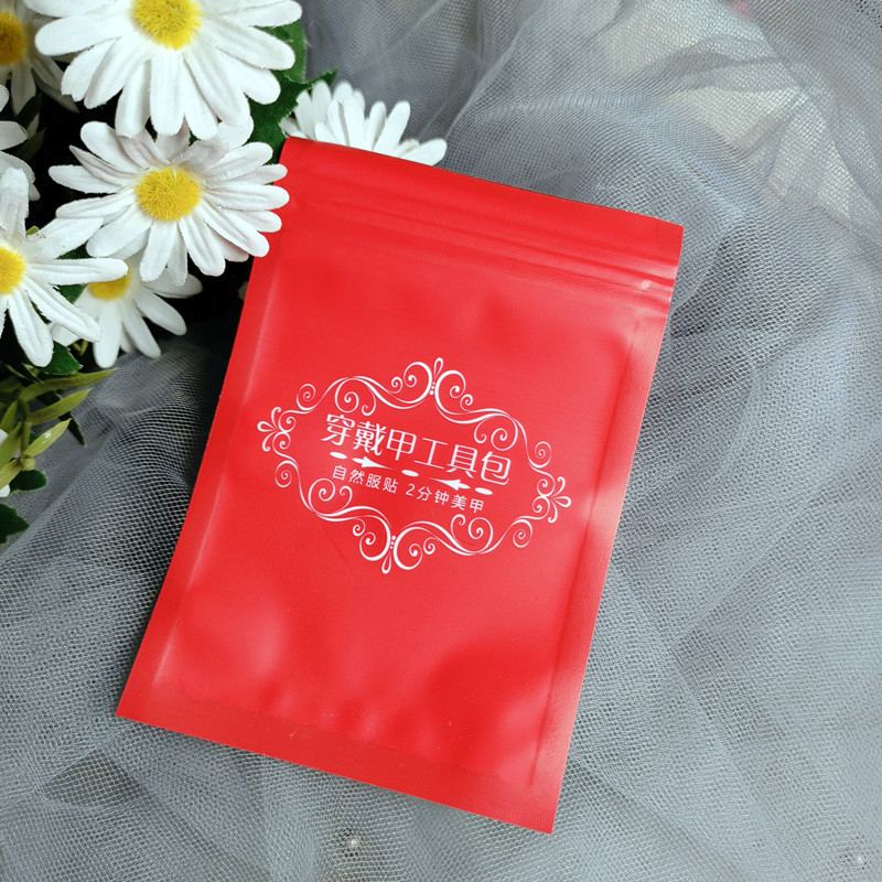 Manicure Supplies, Wearable Nail Tools, Packaging Bags, Frosted Plastic Bags, Manicure Ziplock Bags, Manufacturers Wholesale Tool Bags