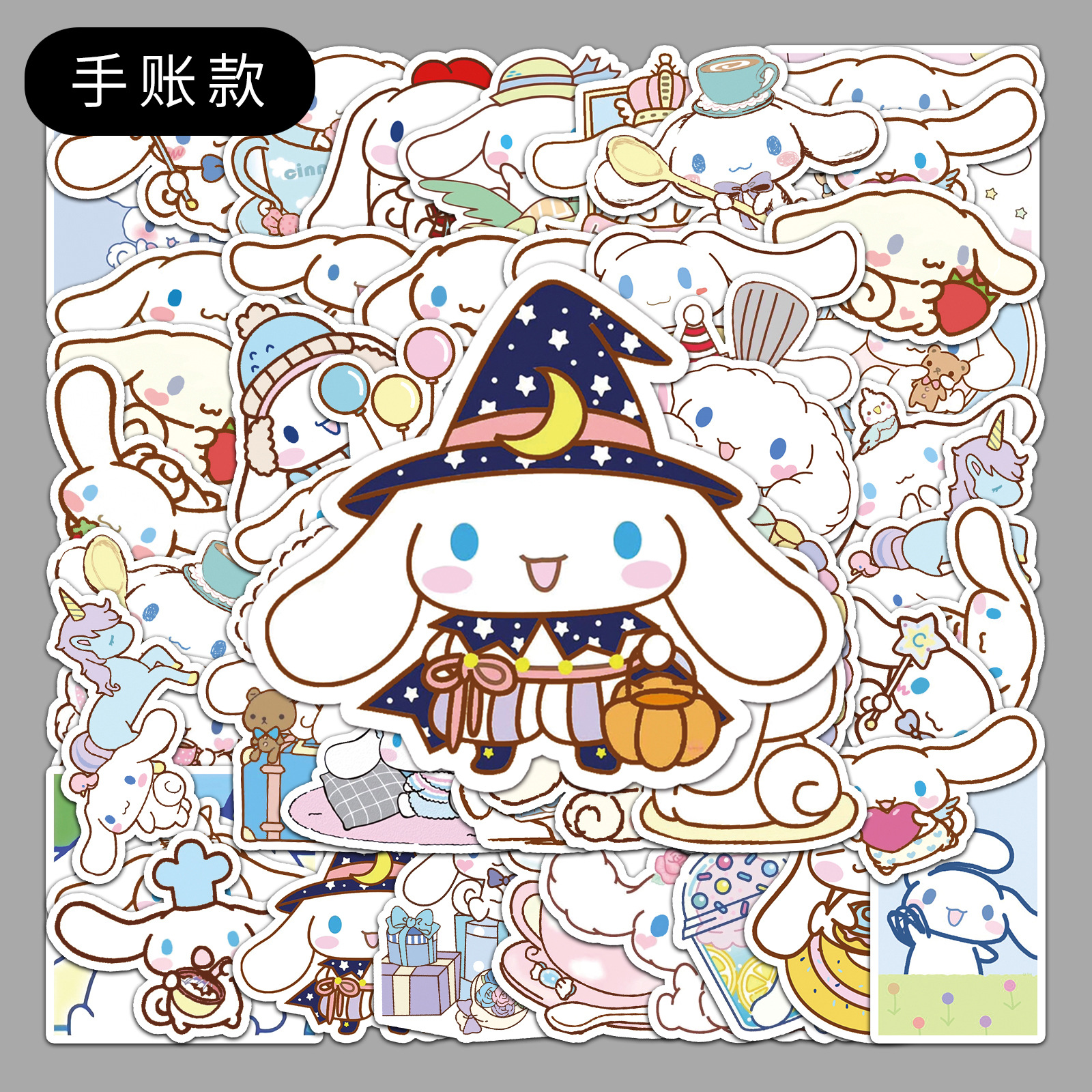50 hand-held accounts Yugui dog graffiti cross-border cartoon Goka hand-held accounts waterproof decorative luggage Sanrio stickers