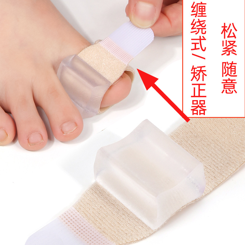 Big Foot Bone Overlapping Toe Separator Soft Silicone Invisible Day and Night Wearable Shoes Thumb Valgus Spacer Toe Belt