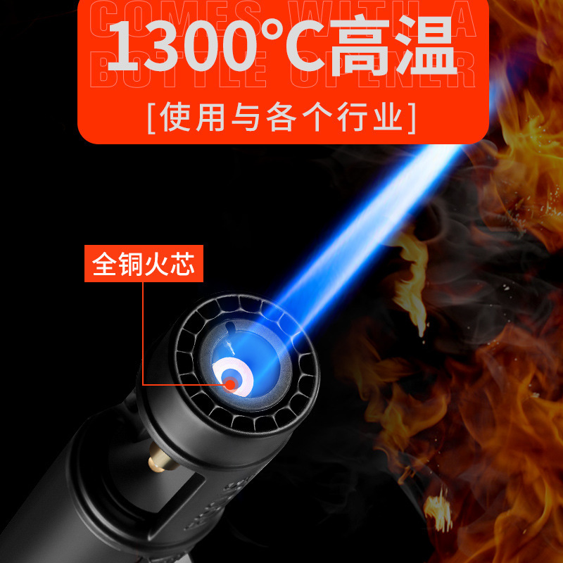 Chattering Explosive Handheld Large Firepower Welding Gun Blue Flame Inflatable Windproof Creative Lighter High Temperature Spray Gun Household Portable