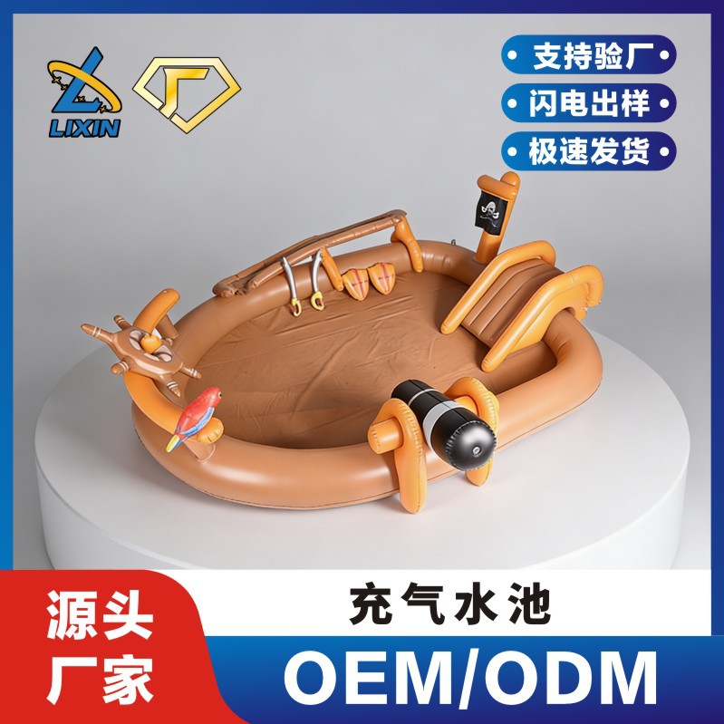 Customized Cartoon Pirate Ship Themed Oval Inflatable Swimming Pool for Children with Inflatable Slide for Home Use