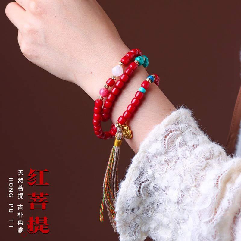 Original Ecological Red Natural Bodhi Antique Niche Handheld Bracelet Women's Neck-hanging Bodhi Beads Bracelet Necklace