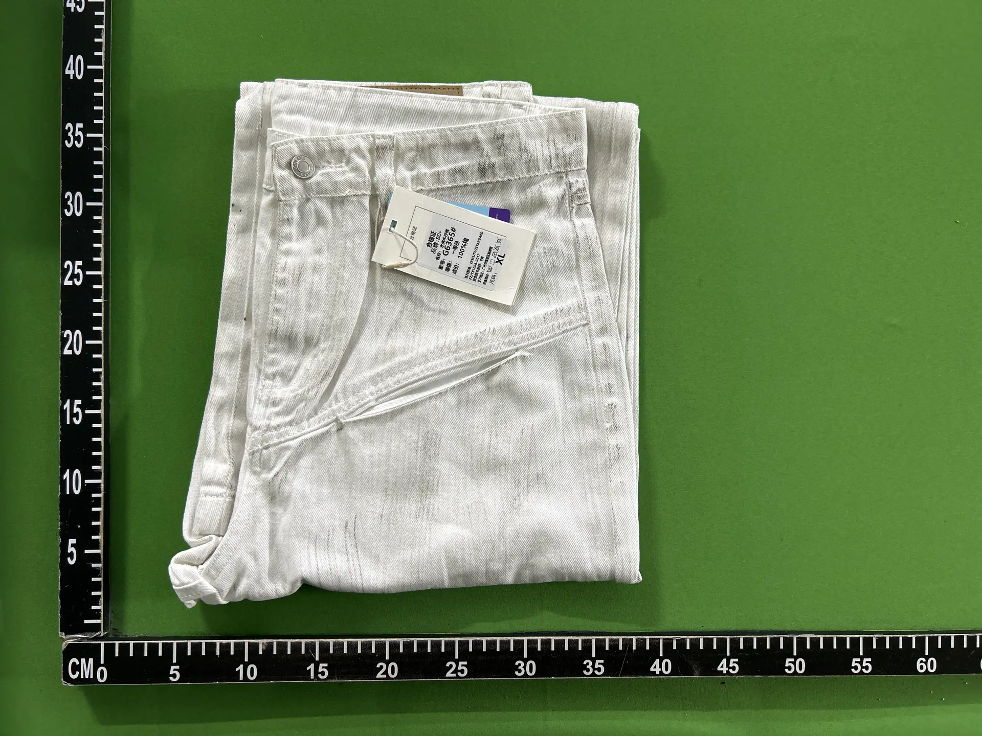 MIJKO Men's Wear Women's Striped Texture Design Trousers Men's and Women's Straight Deconstructed White Multi-size Jeans Trendy