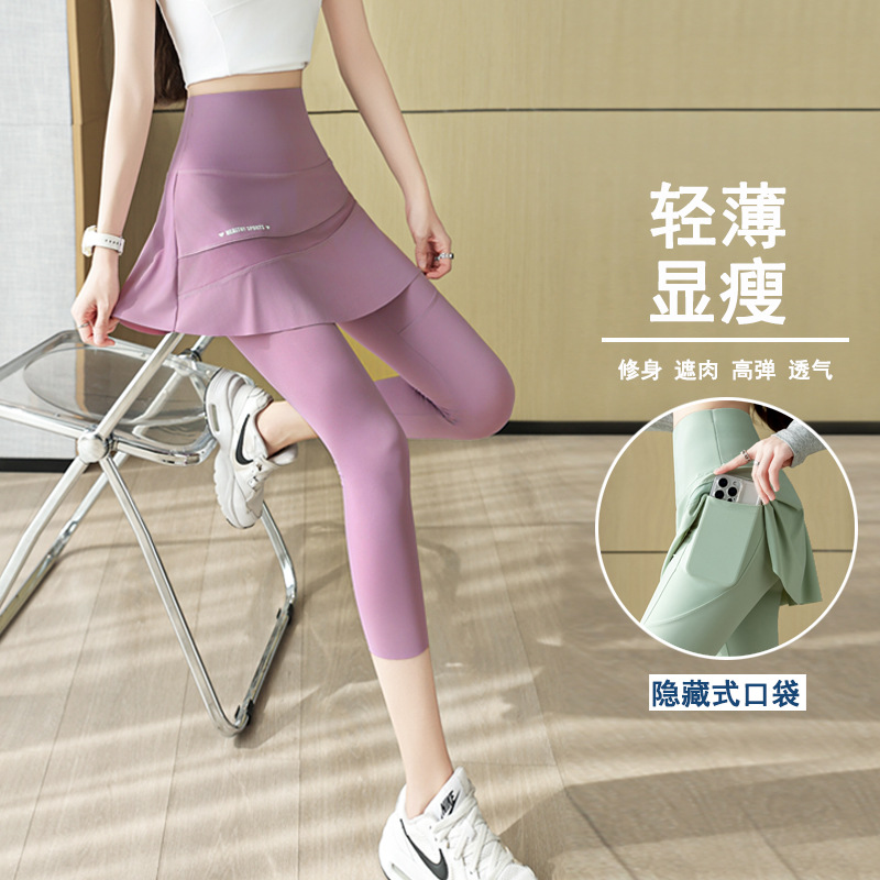 Summer New Style Faux Two-Piece Cropped Skirt Yoga Pants, Thin High-Waisted, with Side Pockets, Tennis Skirt, Plus Size, Cross-Border Supply