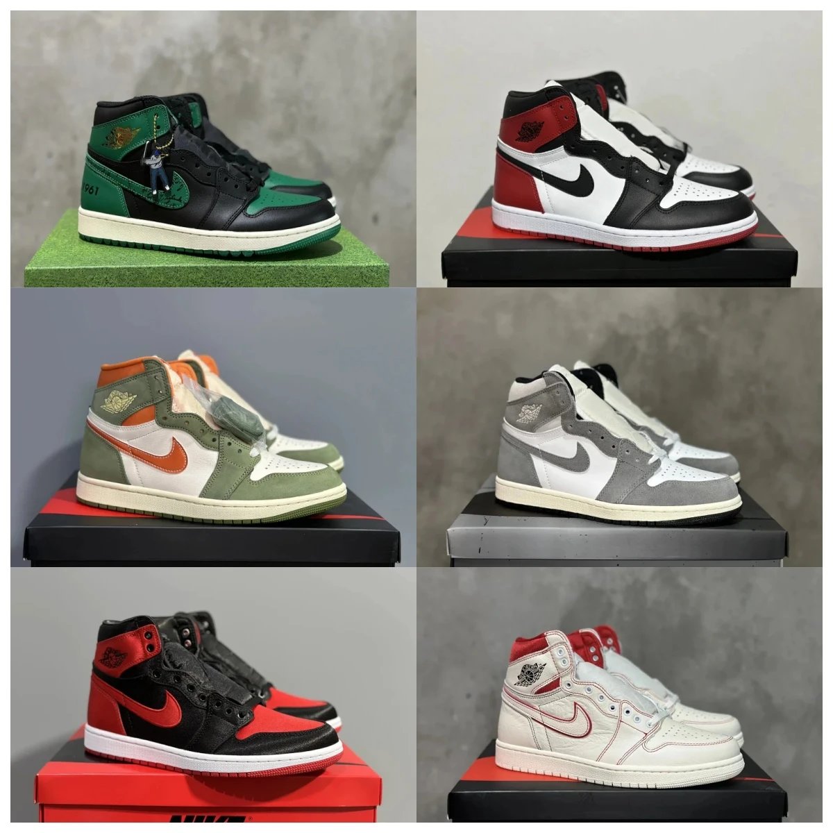 Air Jordan 1