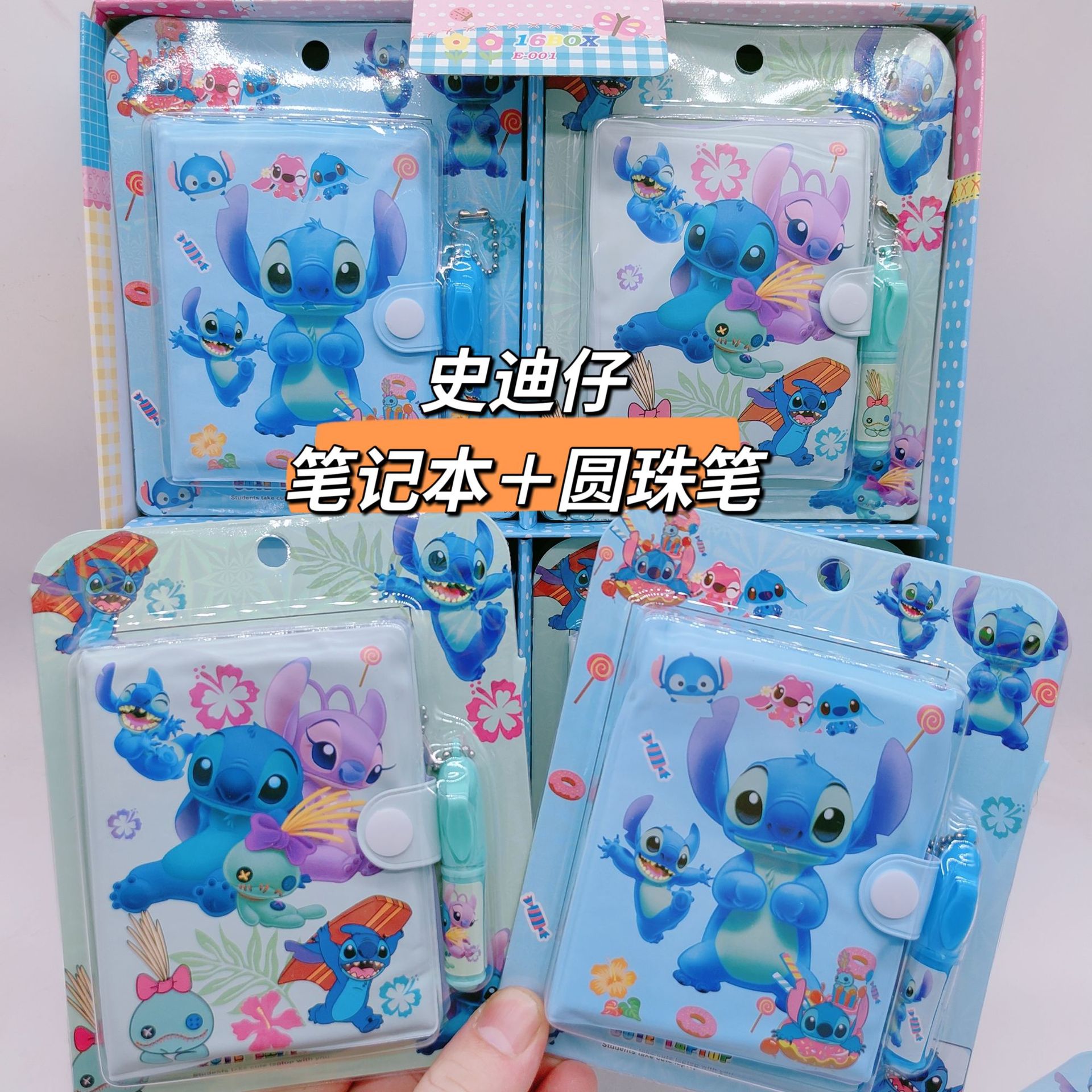 Cartoon Stitch Cute Hand Ledger Notebook with Pen High-Value Diary Student Diary Birthday Gift