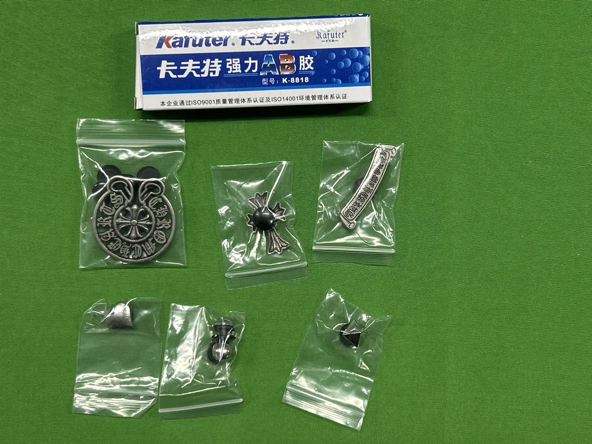 Karuter AB Glue K-8818