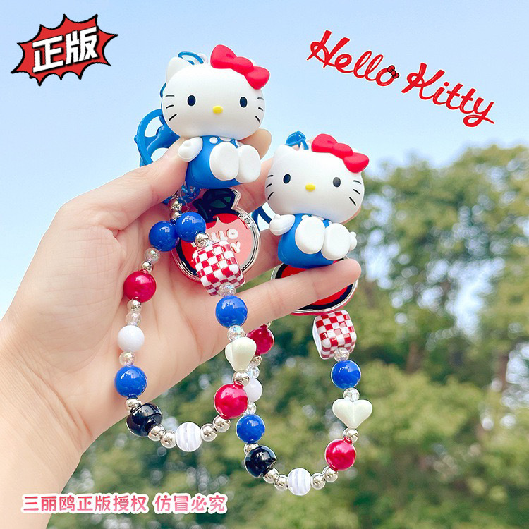 Genuine Sanrio KT Cat Bead Chain Doll Keychain Pendant Cute Mobile Phone Chain Schoolbag Girl Hanging Ornaments Supply