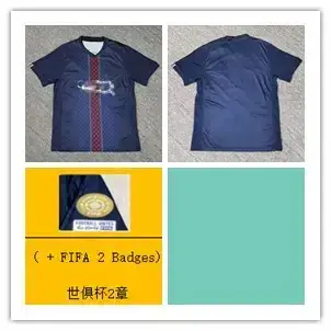 Paris Saint-Germain Home Jersey 2025-2026