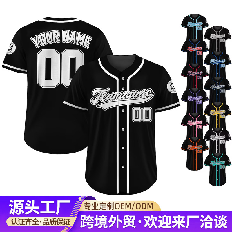European and American Cross-Border Professional Baseball Uniforms, Softball Uniforms, American Game Baseball Uniforms, Customized Chicago Cubs