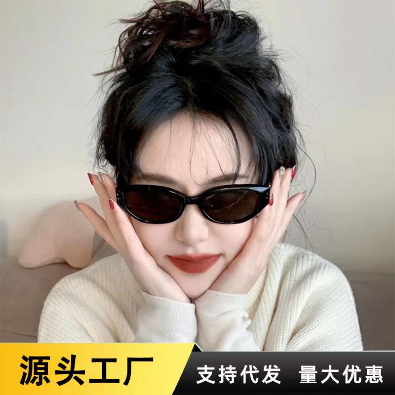 New Retro Small Frame Cat's Eye Sunglasses Women's High-end Face Showing Small Sunglasses Small Red Book Blogger Same Style Glasses Trendy