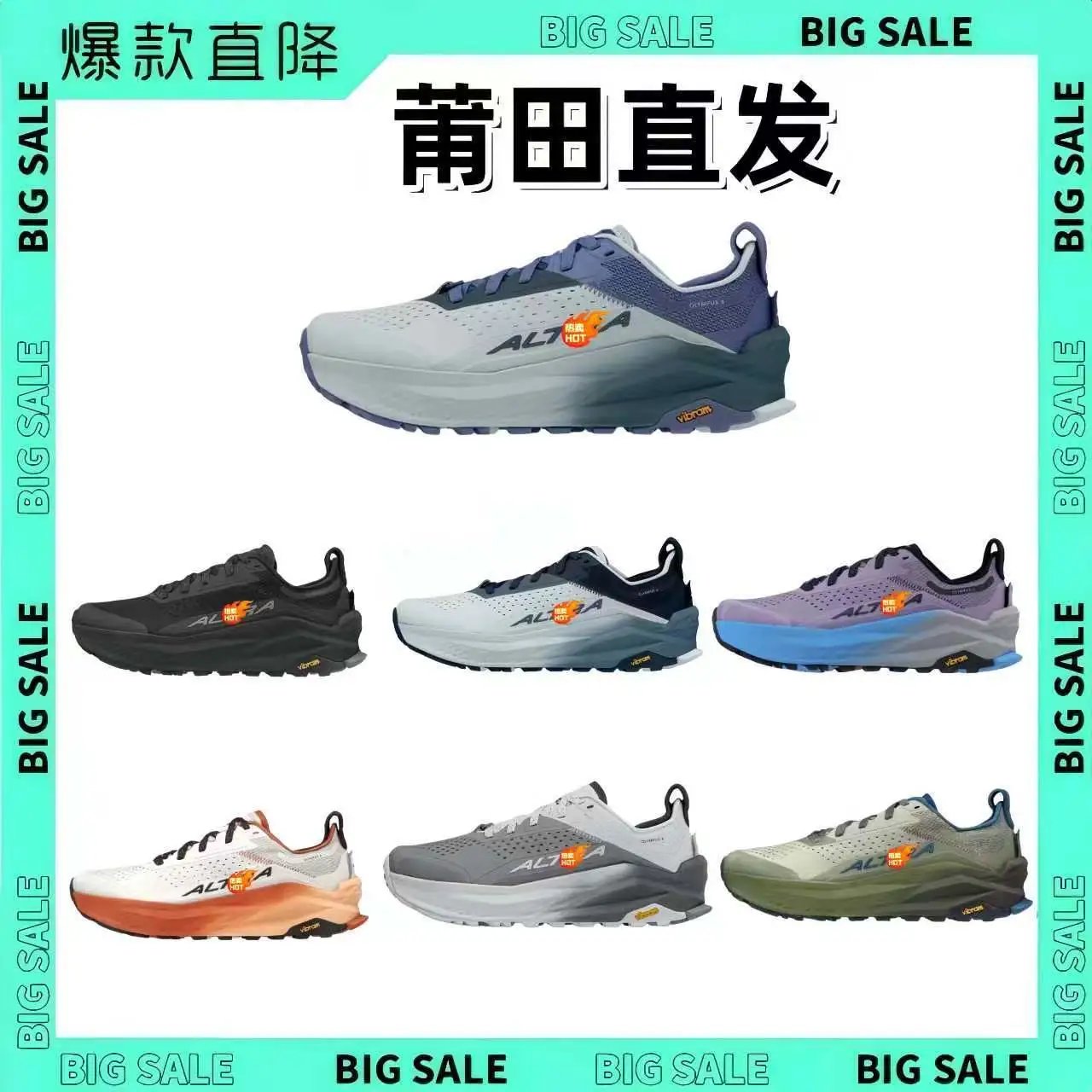 Kamata Chunyuan New Australian Shoes Create OLY6 Off-road Shoes Shock-cushioning Lightweight Thick-soled Wear-resistant Mesh Sneakers Non-slip
