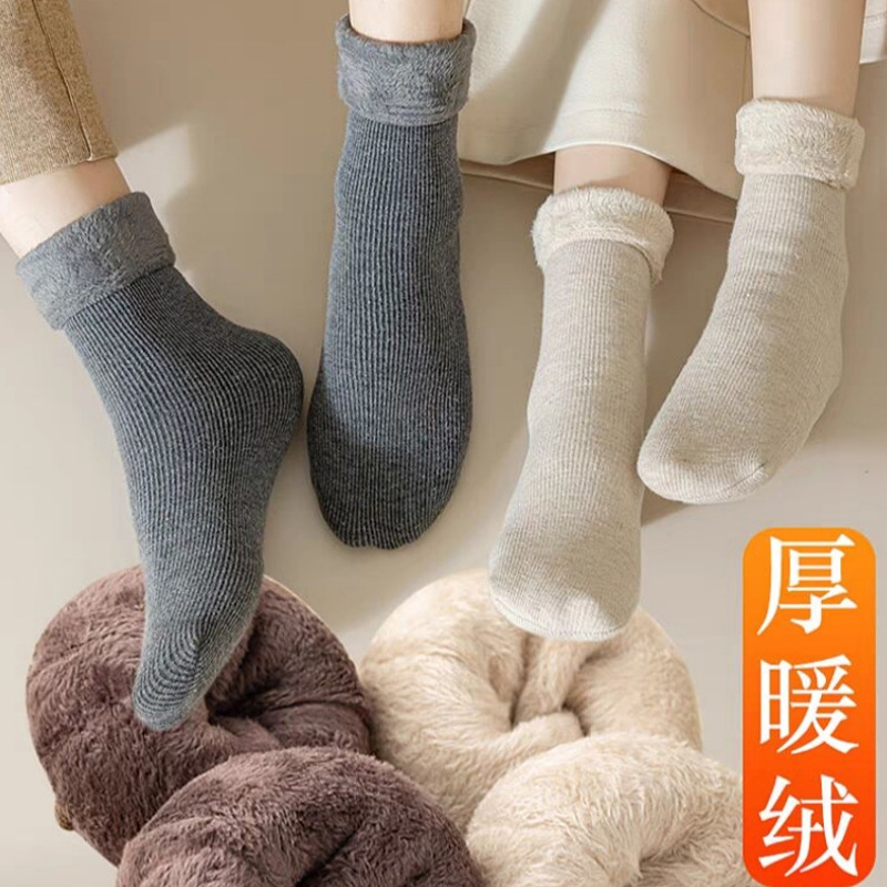 2024 Winter Thick Socks Men's Snow Socks Warm Women's Socks Cotton Socks Home Floor Socks Thickened Fleece Sleeping Long Socks