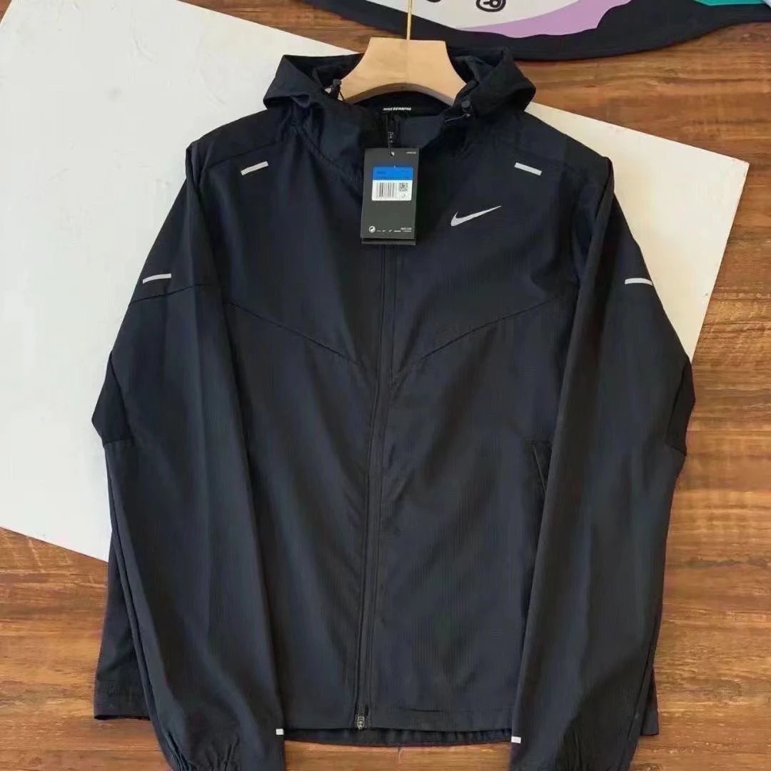 Nike Dri-FIT Running Jacket