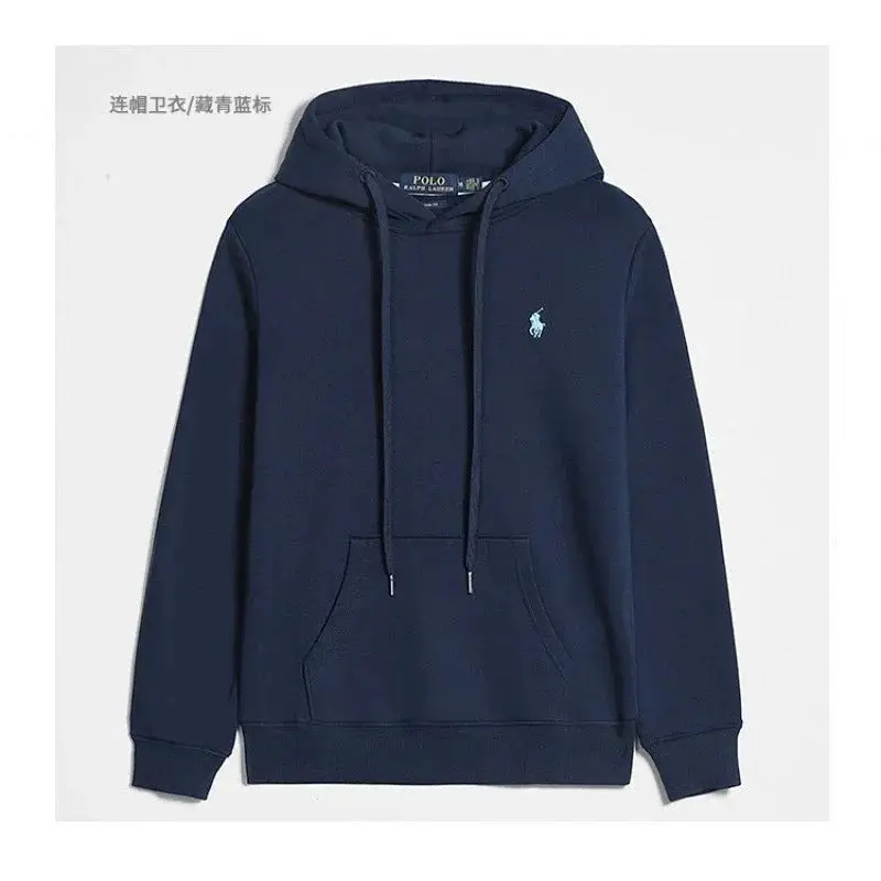 拉*夫小标马刺绣拉链连帽套头 裤子集合