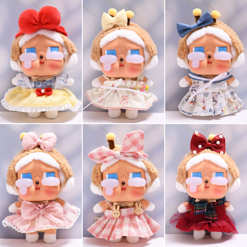 Only baby clothes] crying baby tears factory vinyl face doll CRYBABY princess skirt baby clothes replacement