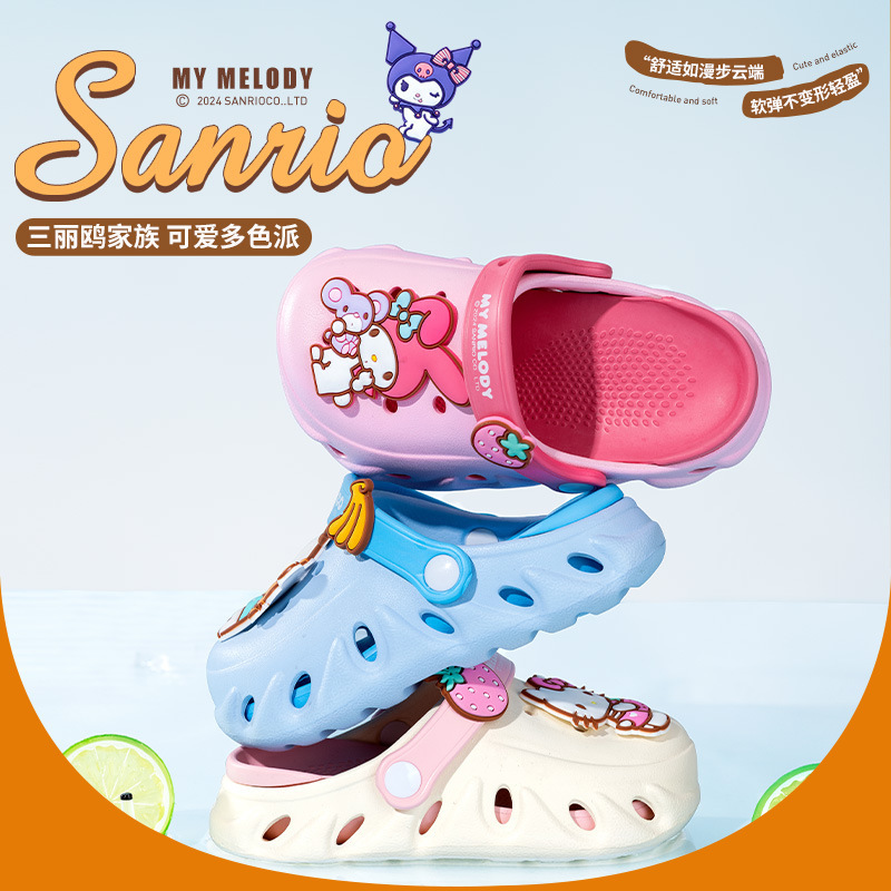 Sanrio Children Slippers 2-8 Years Old Baby Shoes Garden Hole Shoes Boys Home Kids Sandals Beach Shoes Women